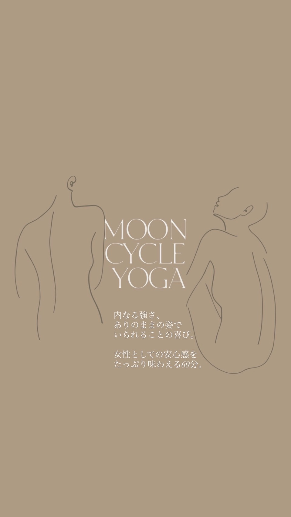 湘南ヨガイベント