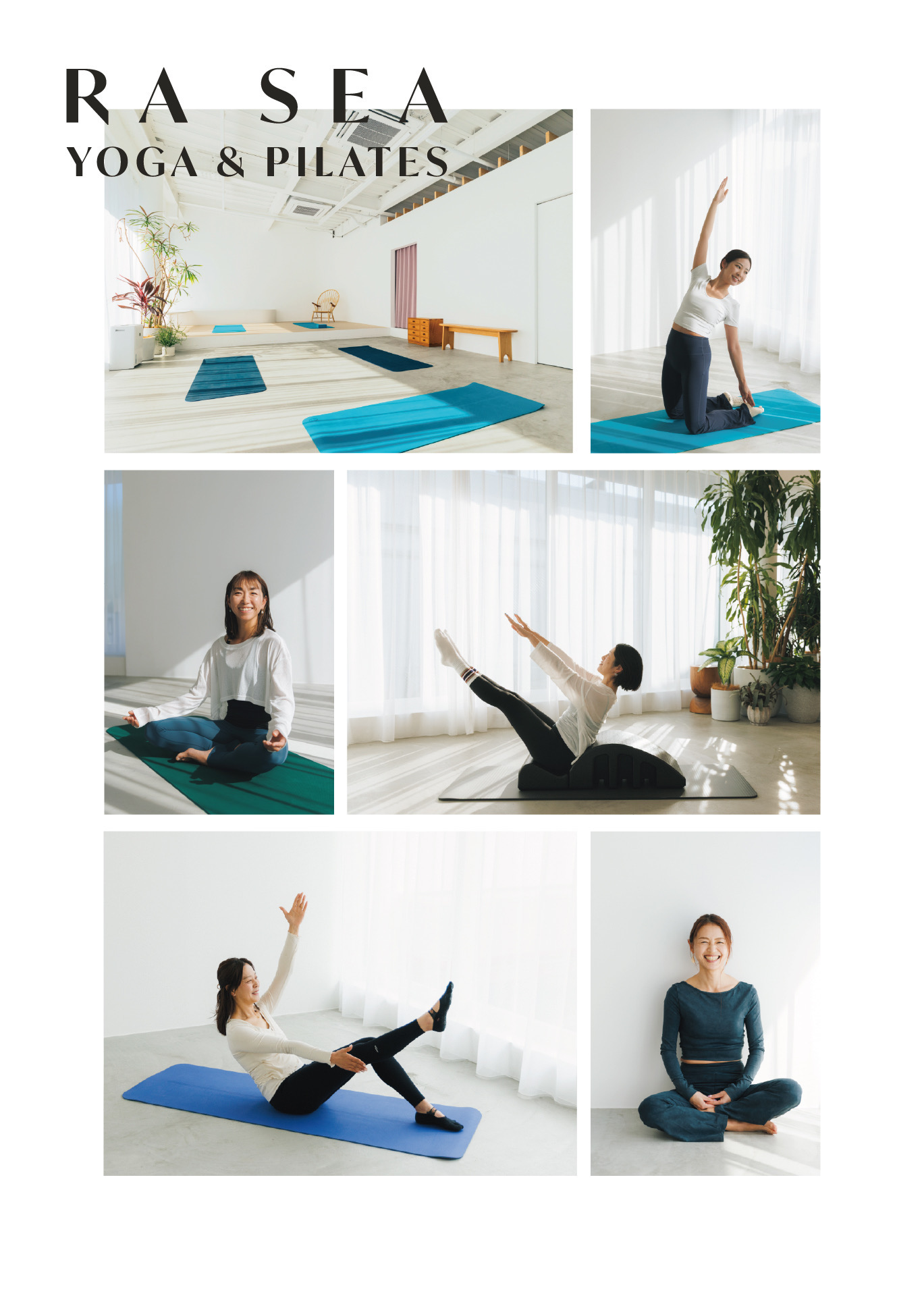 ピラティス ピラティススタジオ 湘南ピラティス 藤沢ピラティス