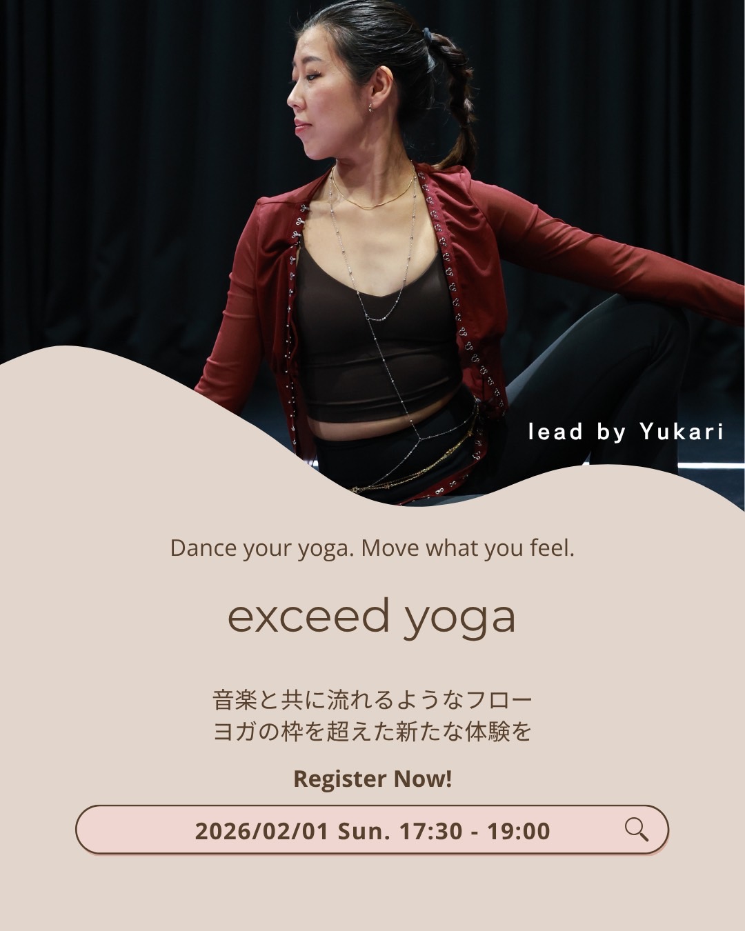 ヨガイベント
Yoga
exceed yoga