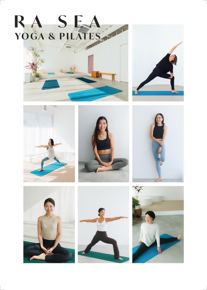 ヨガ ヨガスタジオ 湘南ヨガスタジオ 藤沢ヨガ