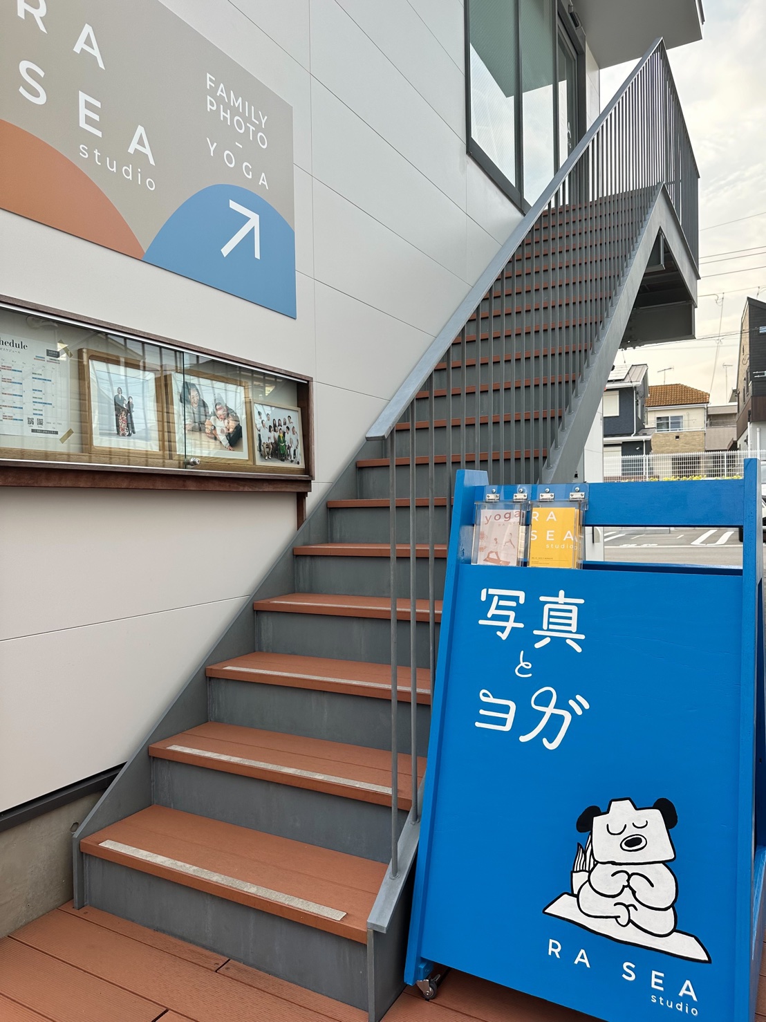 ヨガスタジオ
ピラティススタジオ
藤沢弥勒寺