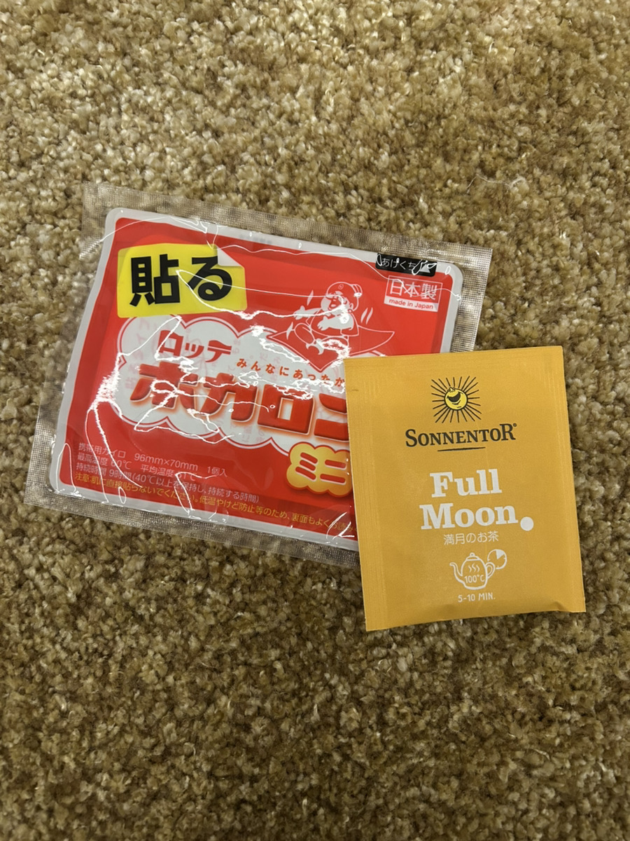 ヨガイベント
ムーンサイクルヨガ