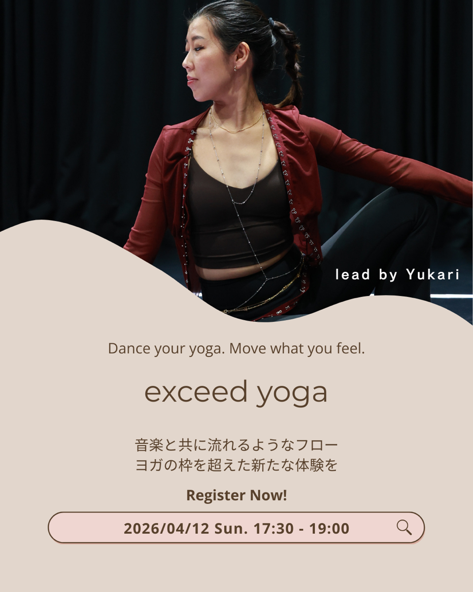 エクシードヨガ exceed yoga